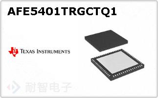 AFE5401TRGCTQ1