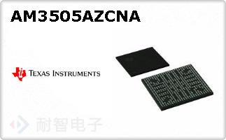 AM3505AZCNAͼƬ