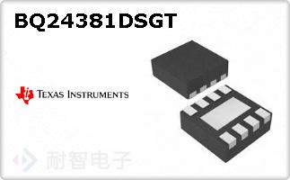 BQ24381DSGT