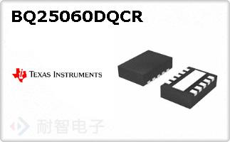 BQ25060DQCR