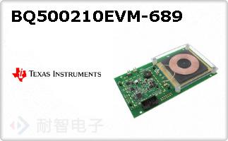 BQ500210EVM-689