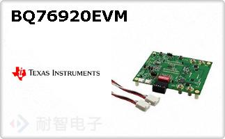 BQ76920EVM