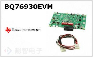 BQ76930EVM
