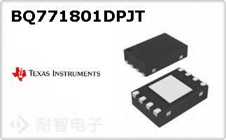 BQ771801DPJT
