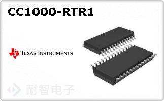 CC1000-RTR1