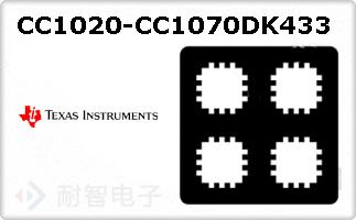 CC1020-CC1070DK433