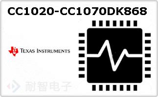 CC1020-CC1070DK868