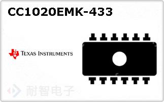 CC1020EMK-433