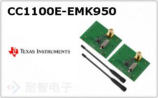 CC1100E-EMK950