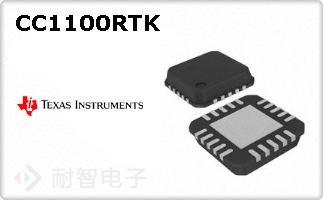 CC1100RTK
