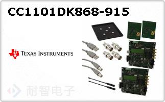 CC1101DK868-915