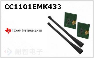 CC1101EMK433
