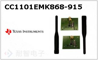 CC1101EMK868-915