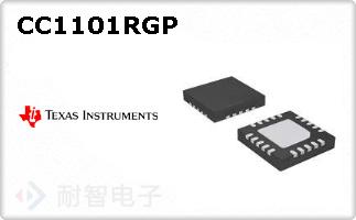 CC1101RGP
