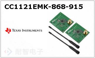 CC1121EMK-868-915ͼƬ