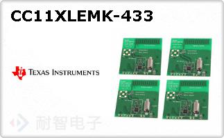 CC11XLEMK-433