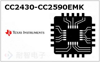 CC2430-CC2590EMK