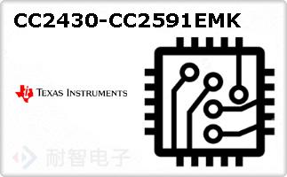 CC2430-CC2591EMK