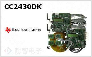 CC2430DK