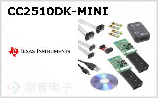 CC2510DK-MINI