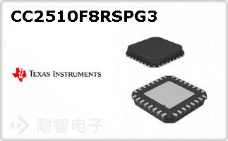 CC2510F8RSPG3