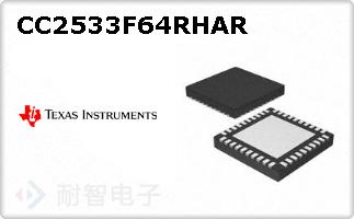 CC2533F64RHAR