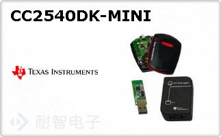 CC2540DK-MINIͼƬ