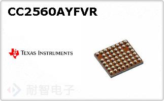 CC2560AYFVR