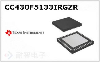 CC430F5133IRGZR