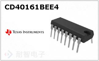 CD40161BEE4ͼƬ