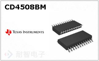 CD4508BM