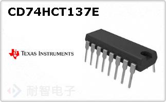 CD74HCT137E