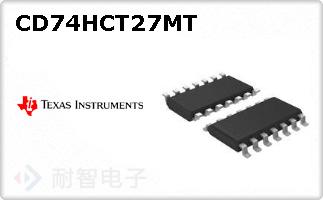 CD74HCT27MT