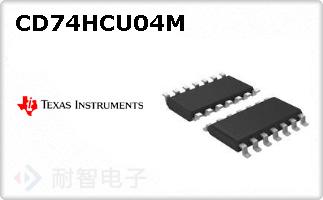 CD74HCU04M