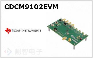 CDCM9102EVM