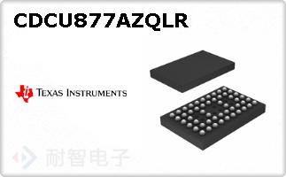 CDCU877AZQLR