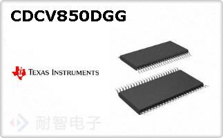 CDCV850DGG