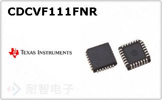 CDCVF111FNR