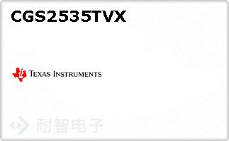 CGS2535TVX