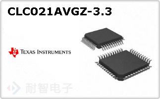 CLC021AVGZ-3.3