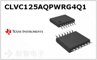 CLVC125AQPWRG4Q1