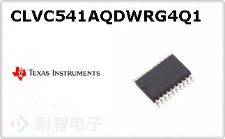 CLVC541AQDWRG4Q1