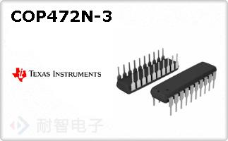 COP472N-3