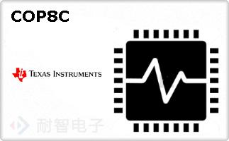 COP8C