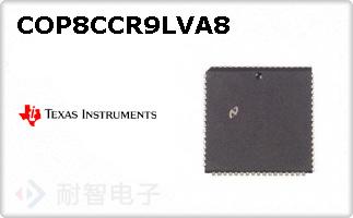 COP8CCR9LVA8