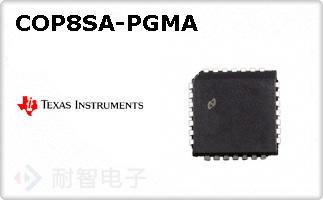 COP8SA-PGMA