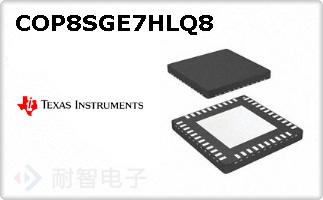 COP8SGE7HLQ8