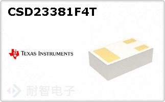 CSD23381F4T