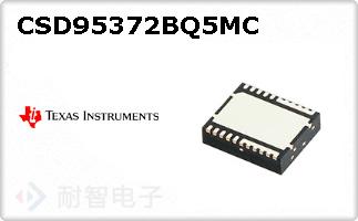 CSD95372BQ5MC