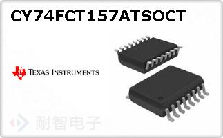 CY74FCT157ATSOCT